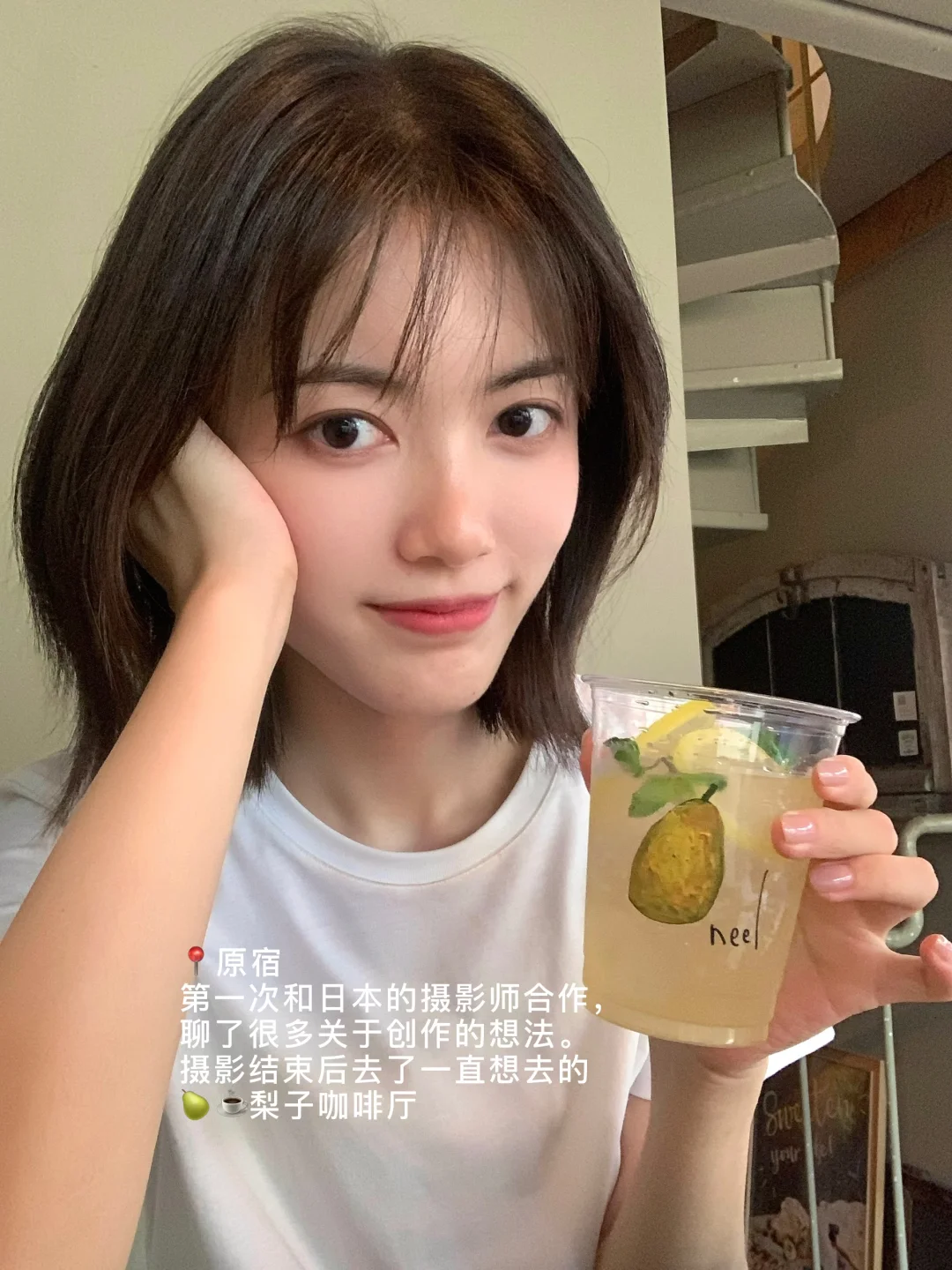 一期一会🐈‍⬛东京俗世生活日记。