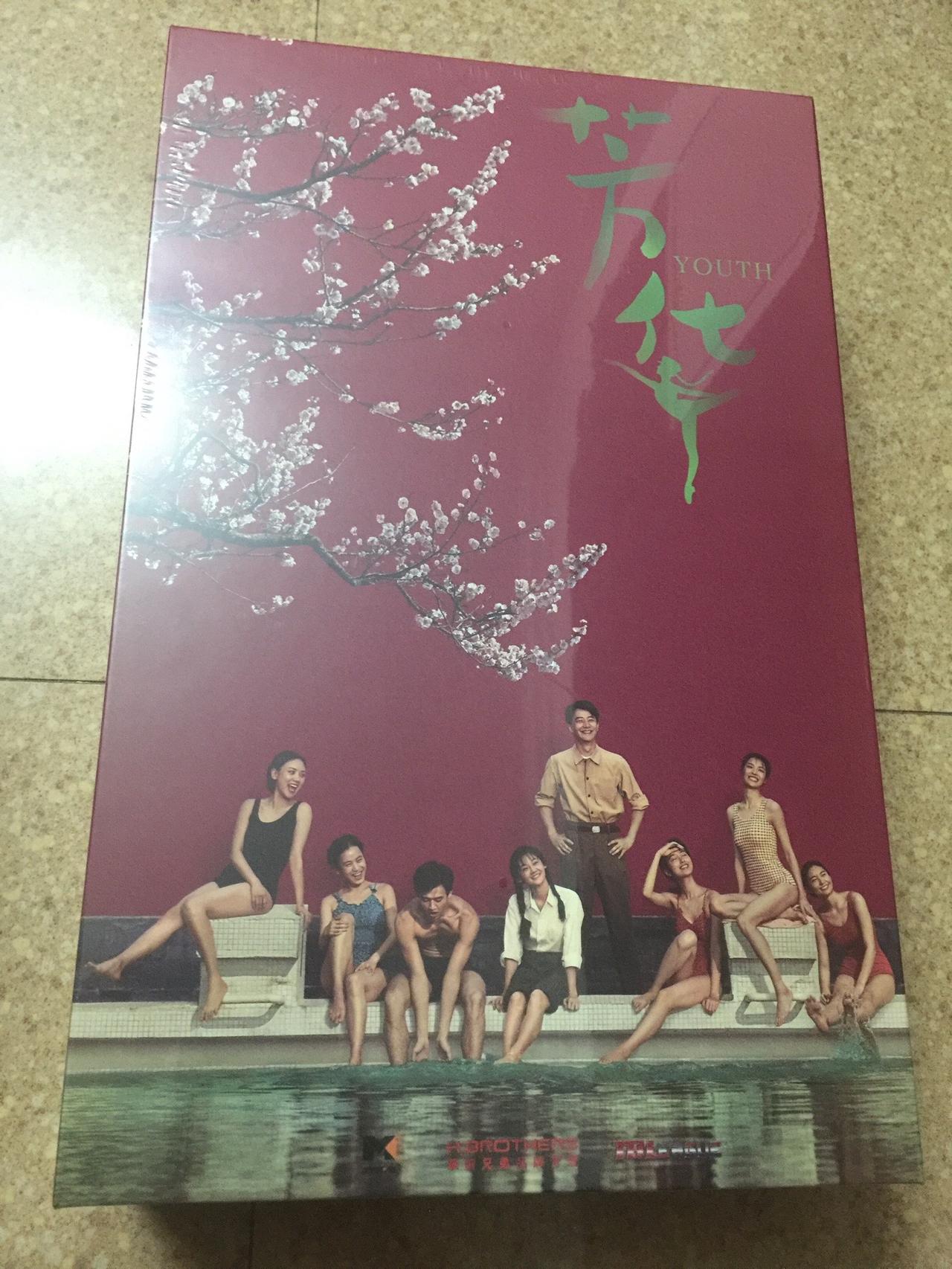 真的吗？#手办 #人偶 #芳华
