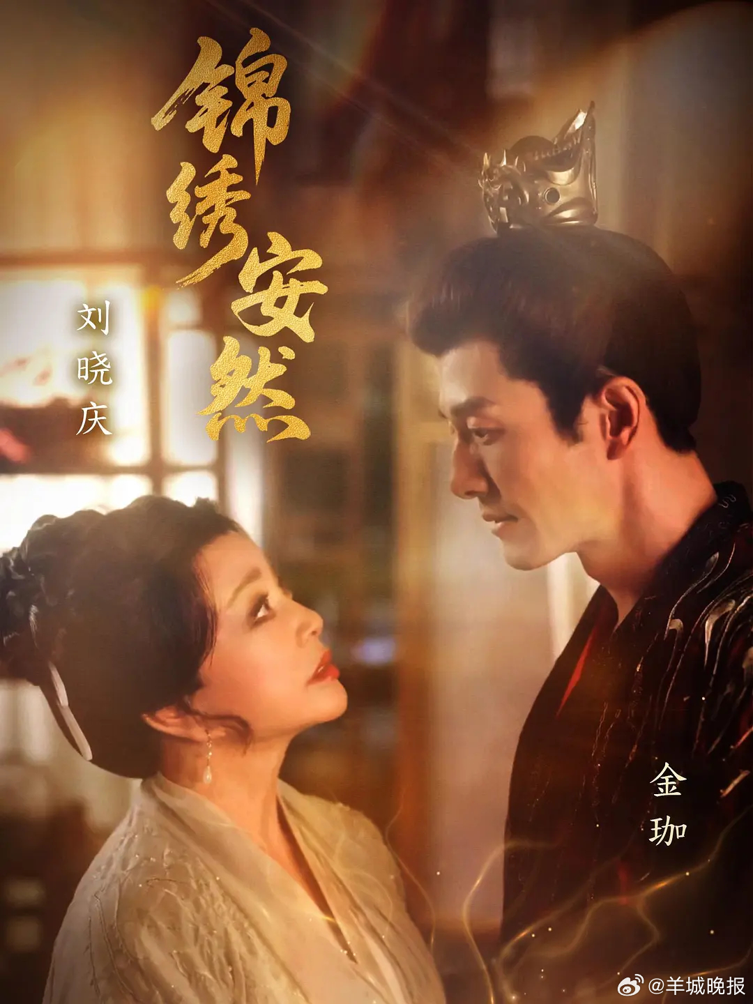 【哪部影视剧是你重启心情的动力？】剧情治愈人心，角色带来力量，让好心情重新上线来