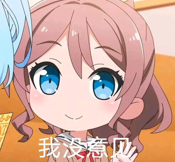 如何看待「未来两周有 46 条中日航线取消全部航班」？将产生哪些影响？
航班管家