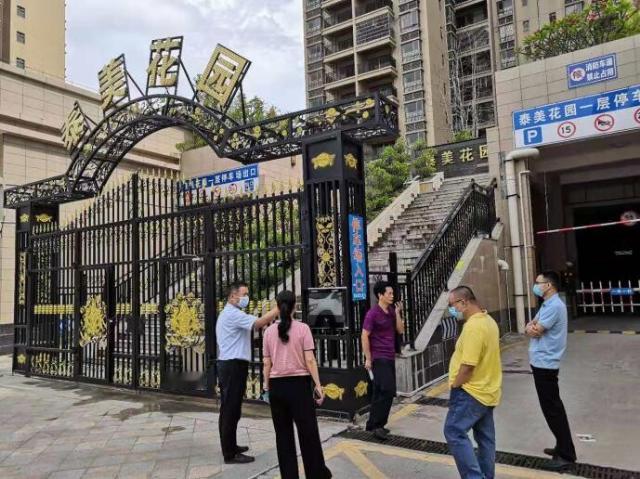 物业现在为什么
都不催收物业费了？
答：因为物业明白
想交的不用催，
不想交的催
