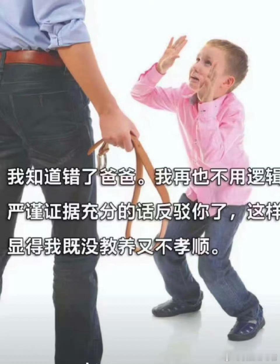 我什么时候看到这张照片才不会笑 ​ ​​​