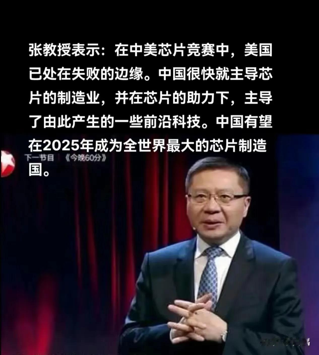 【为什么对张大师瑞士永居权如此热炒？】
现在很多人为张大师鸣不平，说大师在日内瓦
