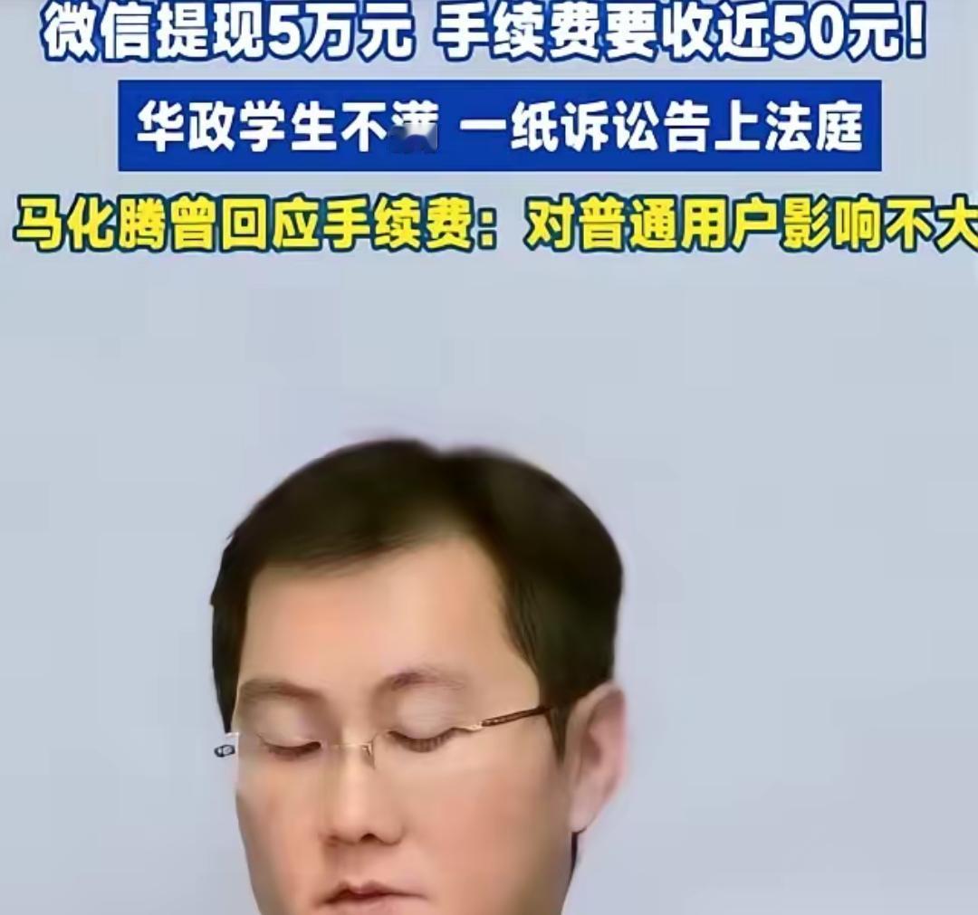 凌晨一点，三个学生拖着箱子走出深圳机场，一脸疲惫。
第二天，一身便服，就这么走进