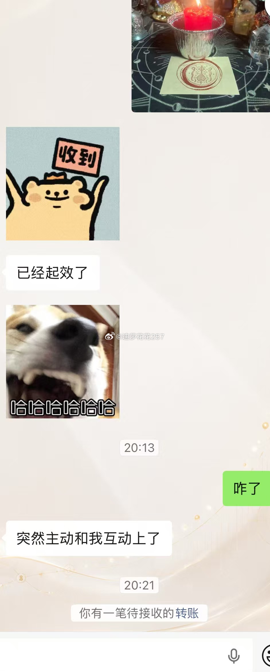 今天帮两个朋友优化了一下！头像！头像真是最难的！因为还得兼顾大家的审美！当然也感