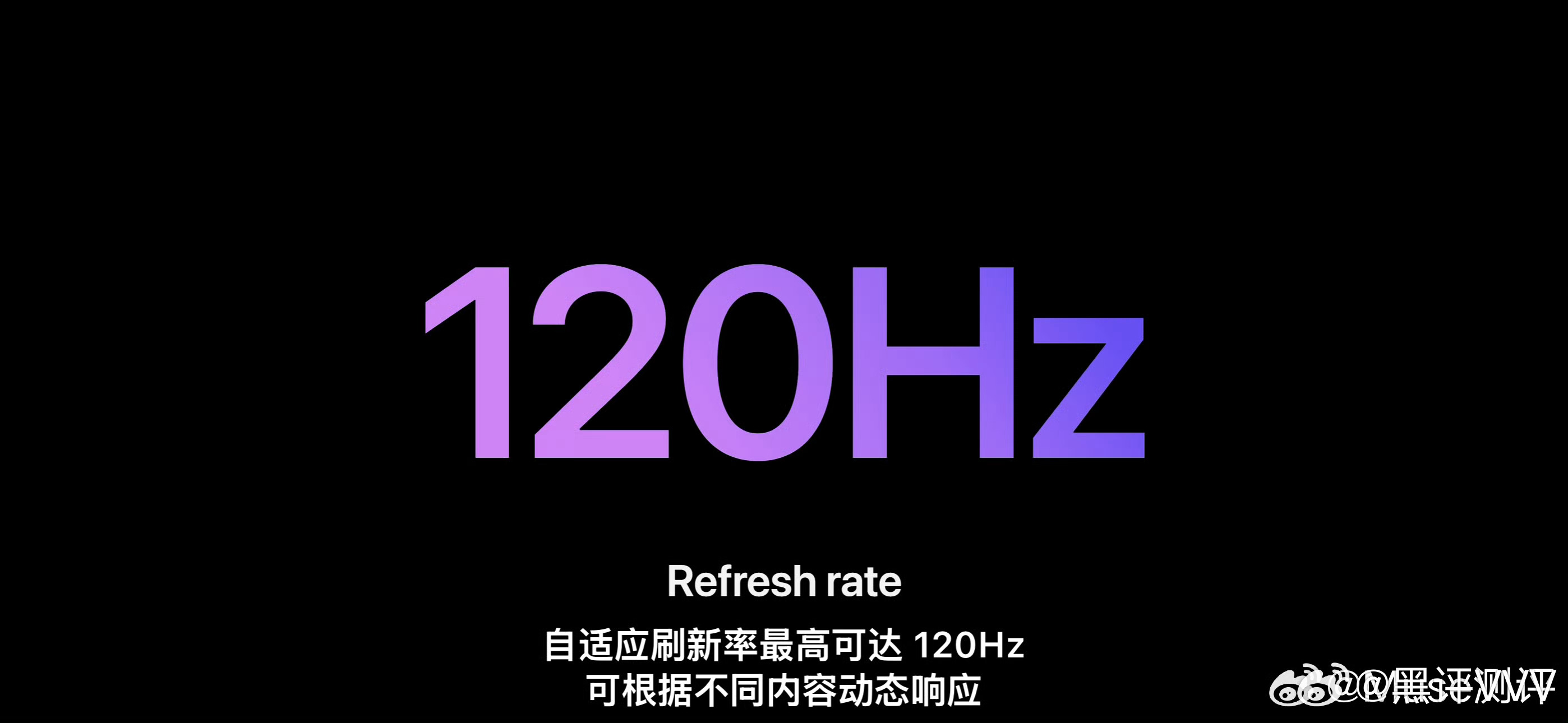 我感觉大多数果粉们就没有用过好用的手机，他们就是井底之蛙，安卓和鸿蒙系统的手机高
