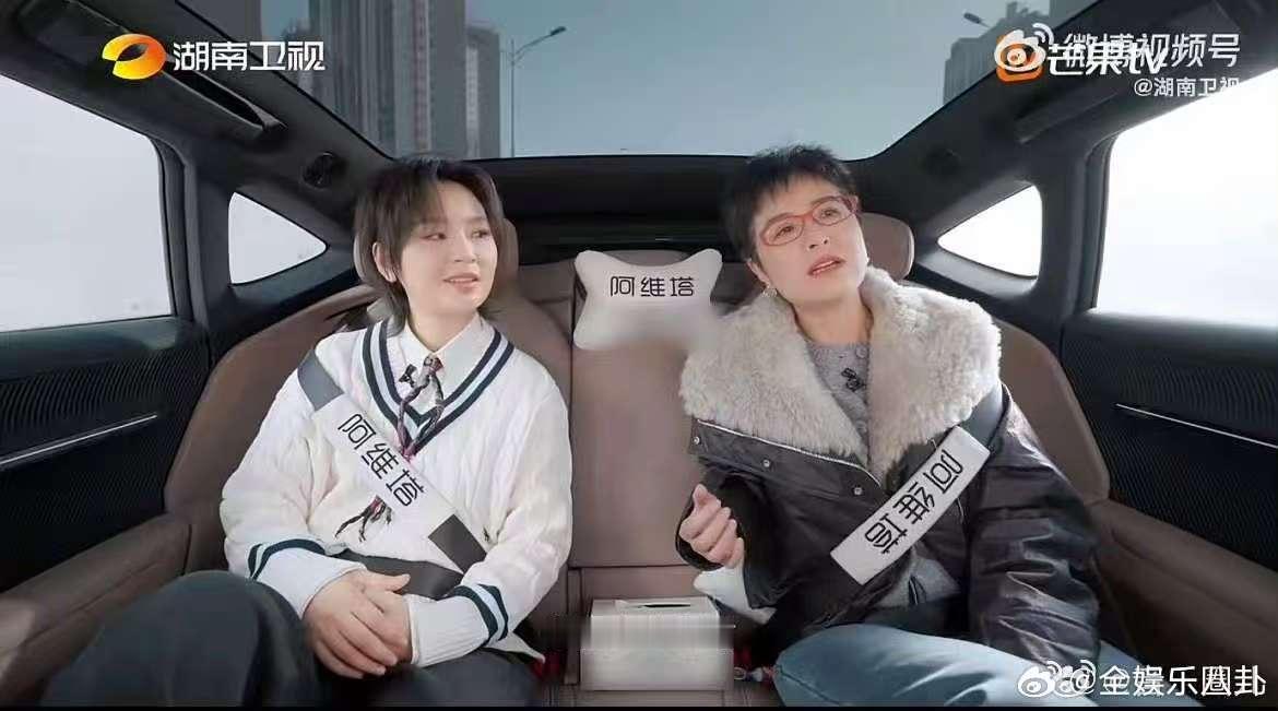 周笔畅回应造型争议湖南卫视背后周笔畅的造型从来都是有态度的表达，敢尝试敢突破才是