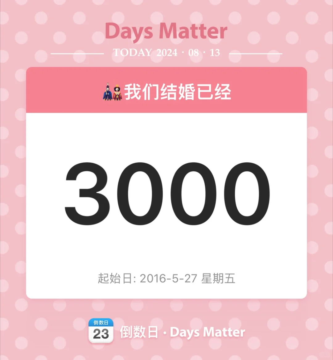 我什么时候最想你呢 晚上睡觉躺下的时候，伸出我的右手想牵着你的左手的时...
