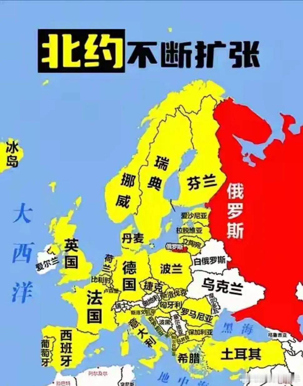 乌克兰不得加入北约，美西方军队不得驻扎乌克兰，这是俄乌和平谈判俄罗斯的底线条件。