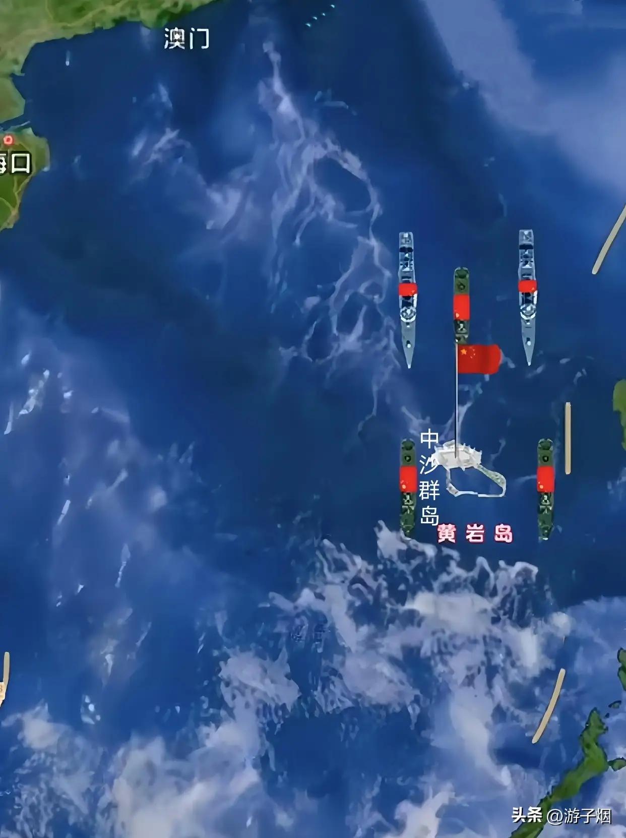 新策略、新打法、新目标，中国新建黄岩岛国家级自然保护区
高人献策，大国已经宣布了