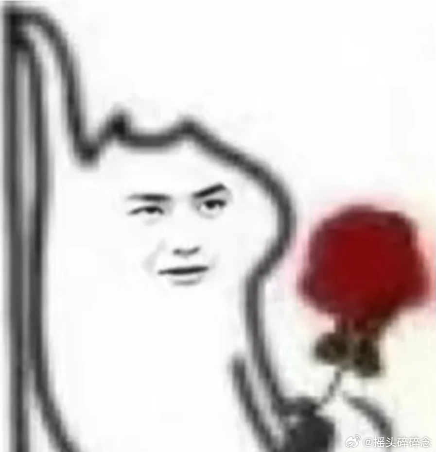 又是新的一天，美好的一天从问候开始，早上好王一博，早上好肖战，早上好我的朋友们[