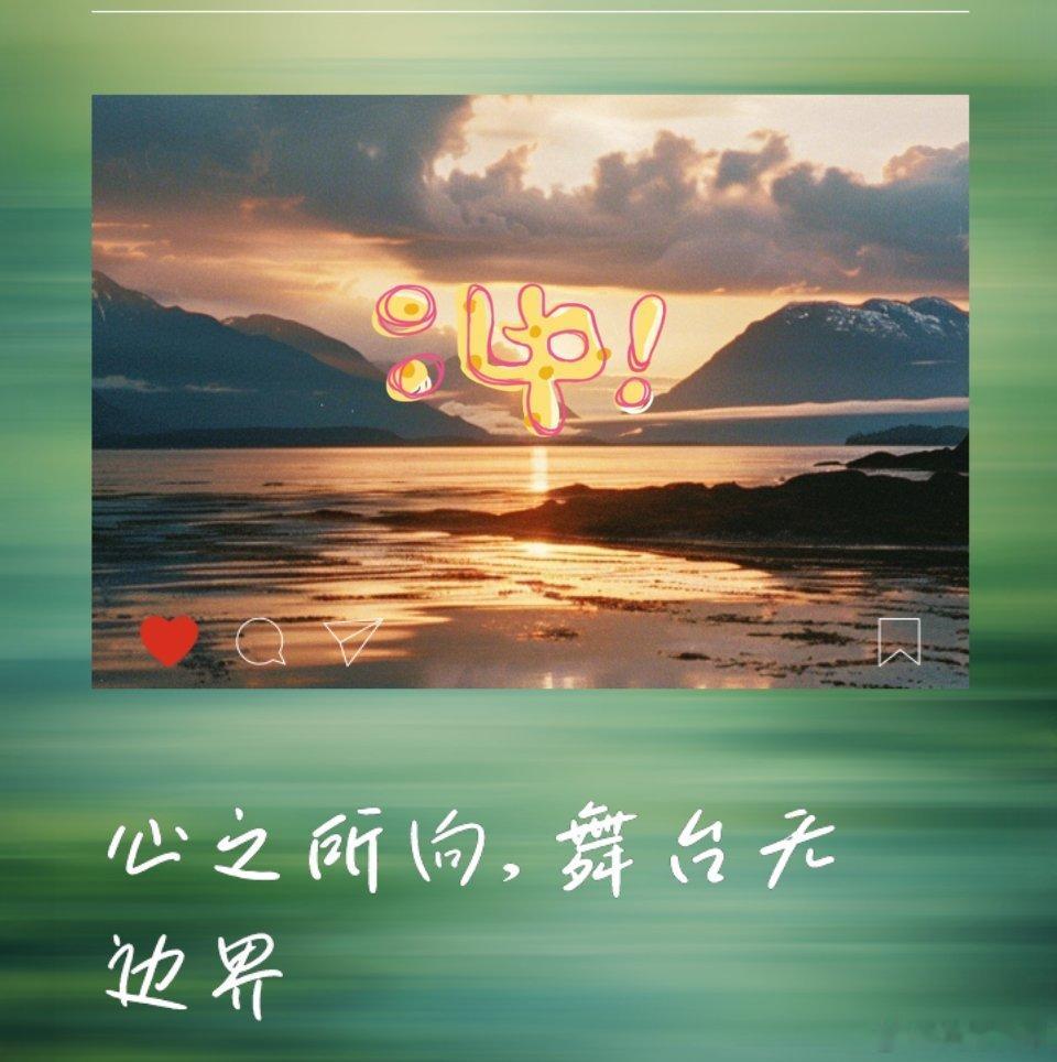 636分考生放弃985选民办大学个人有个人的选择，人生不是读一个明牌大学就算成功