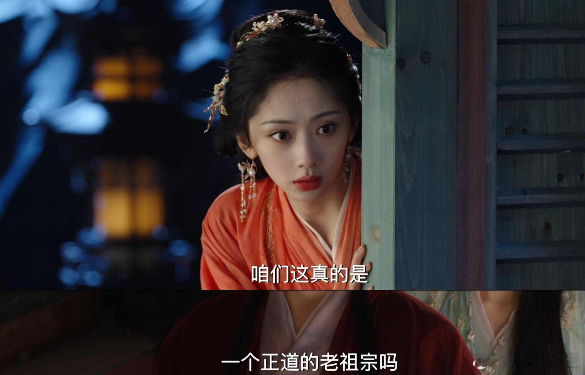 王影璐一款很新的狗腿子女主 我是打工人我支持穿越当咸鱼🙋🏻‍♀️“不出头不冒