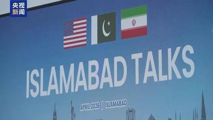 突发！特朗普爆重磅消息：美伊48小时内将在巴重启谈判，上万美军已封锁伊朗港口！