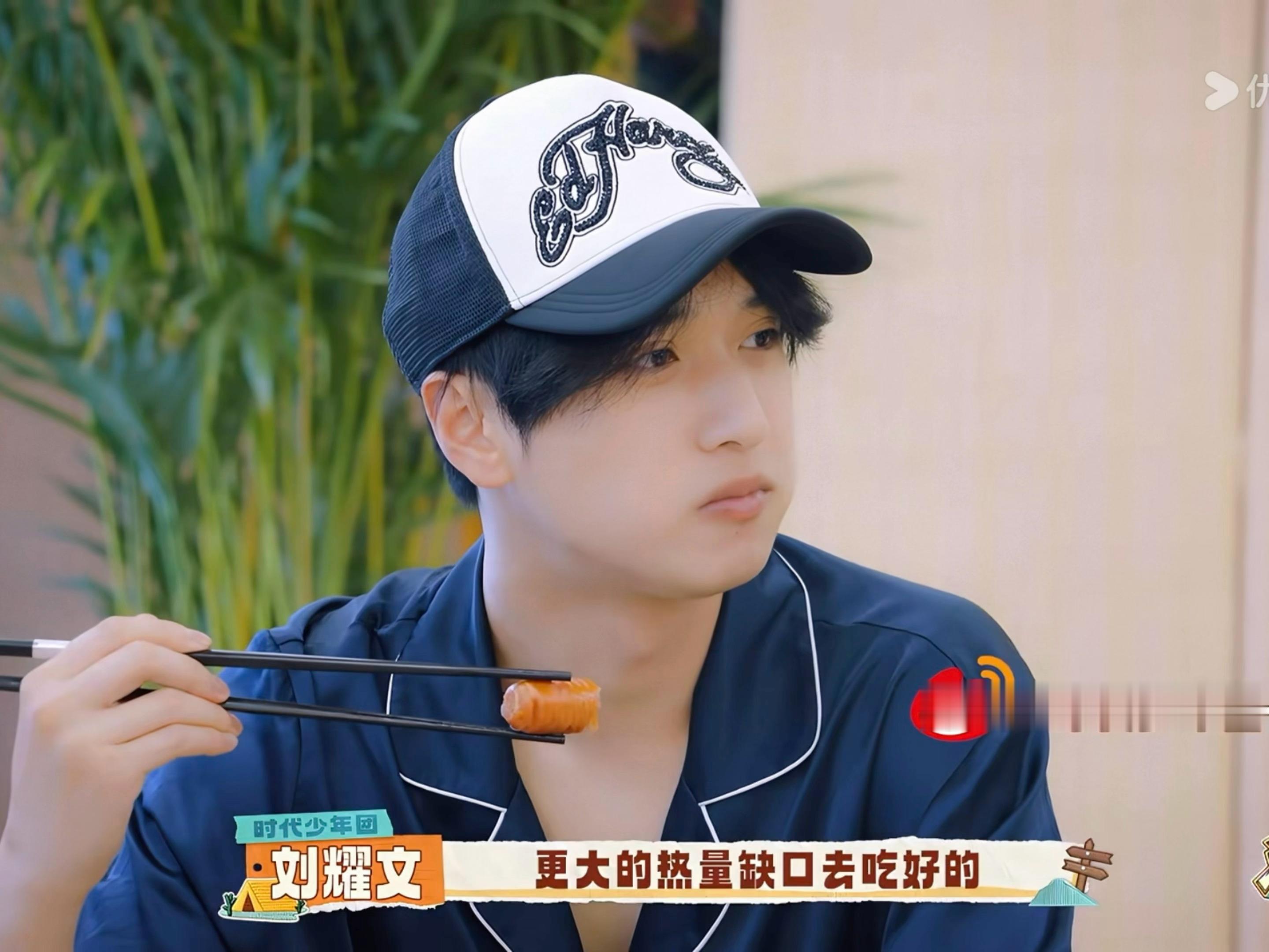 烤肠十级爱好者 
