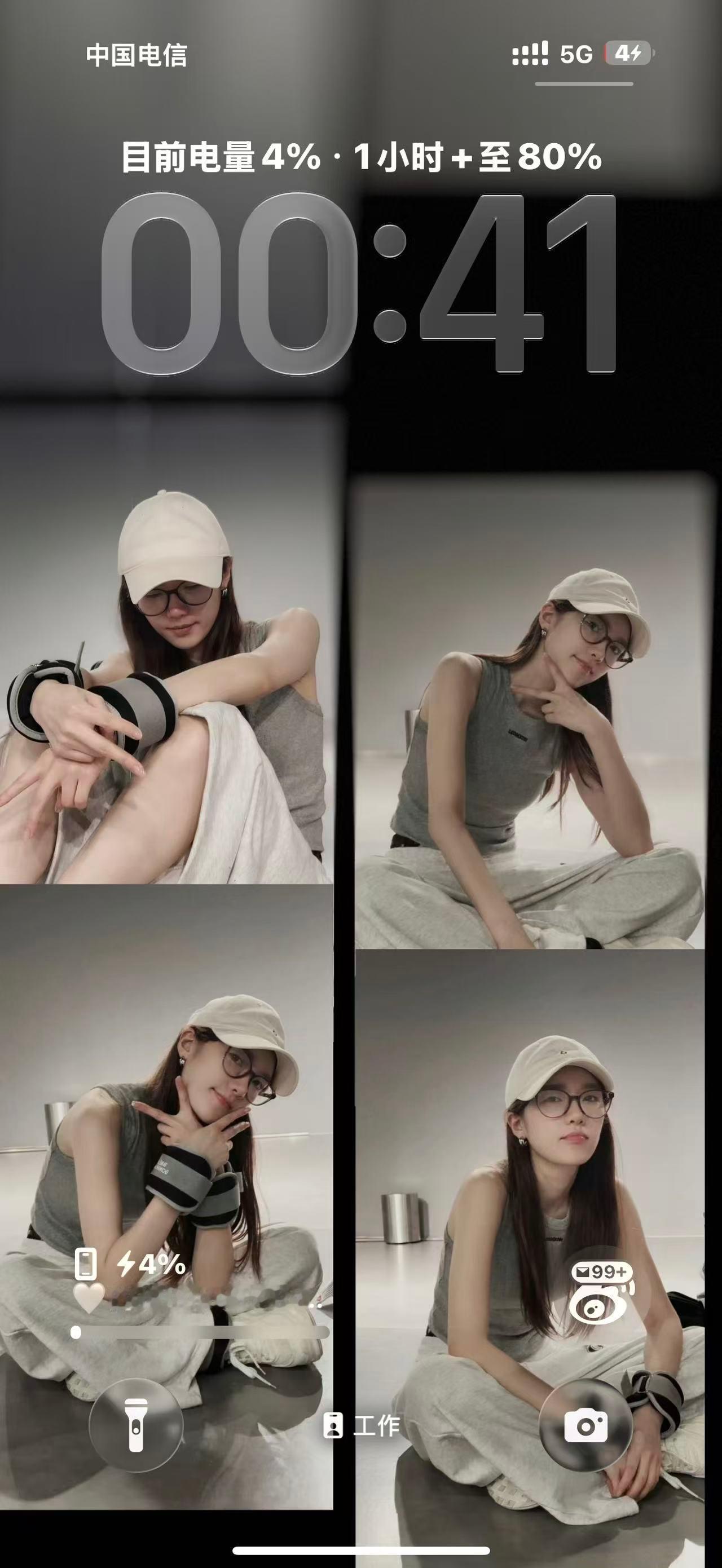 还是忍不住修了壁纸首页自取🖤 ​​​