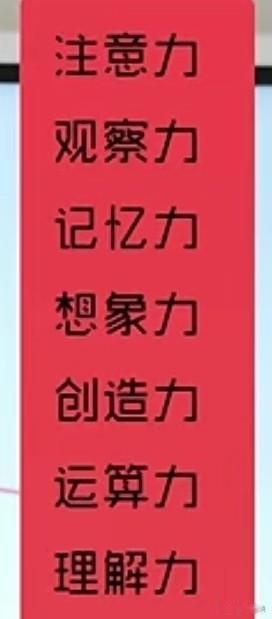 分数线算出来了
送考没事，多点赞。
点一下加一分。
[大笑][大笑][大笑]
学
