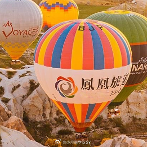 早安心语 正月十五，早安！月圆灯明人团圆，愿新一年的日子如这轮圆月般圆满明亮，事