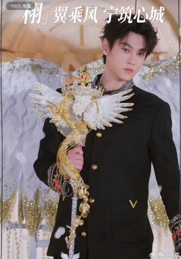 田栩宁好梦幻的登场方式田栩宁登场方式 田栩宁好梦幻的登场方式，元素拉满了 田栩宁