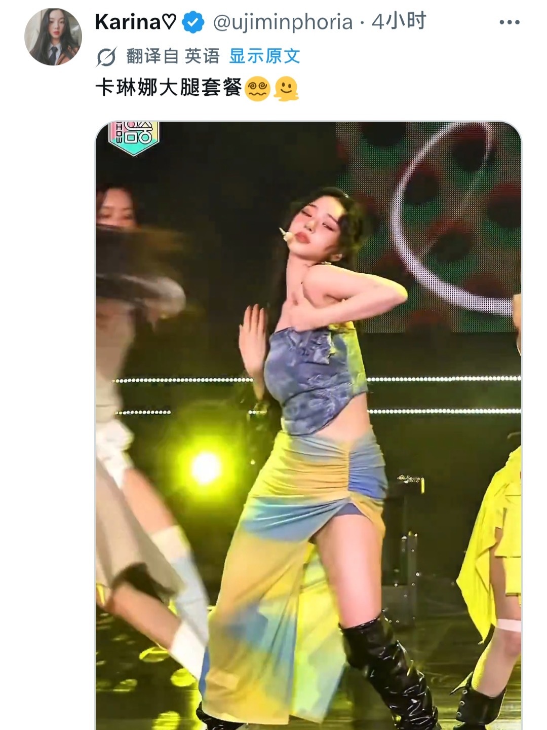 外网这最大的离骚安利粉真不是隐藏的tlzm 吗 