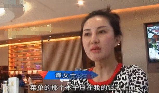 一枚价值八千多元的戒指，就这么不慎被当垃圾扔掉了！天津，一女子就遇到了这件糟心事