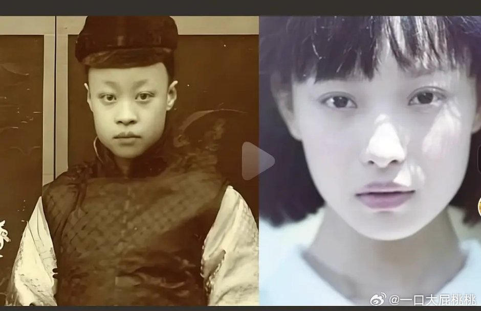 抖人怎么神叨的，联想很丰富 