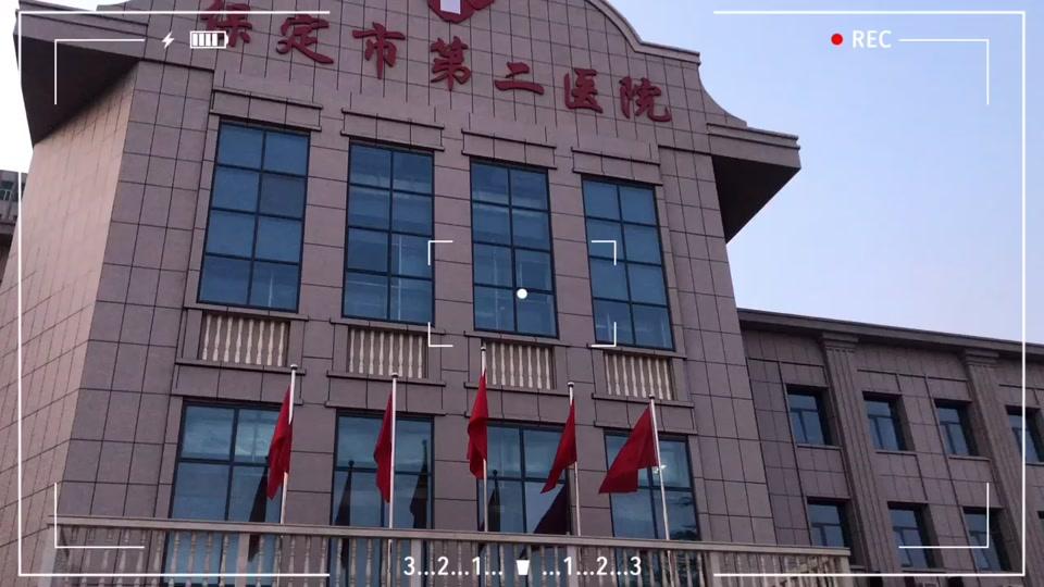 今天就母亲的病与保定二医院放疗科的梁主任探讨了一下。这人一看面目慈祥，慈眉善目，