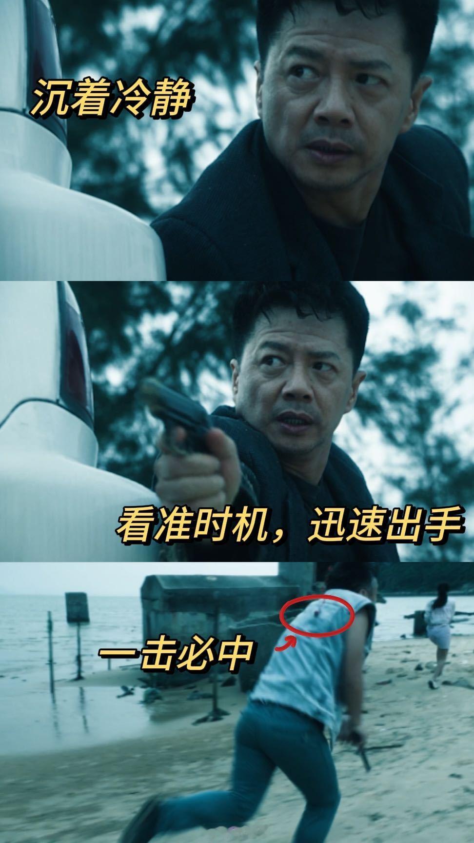 扫毒风暴英雄的付出应该被看到扫毒风暴缉毒警现实里比剧里还危险，这剧就该让大家看看
