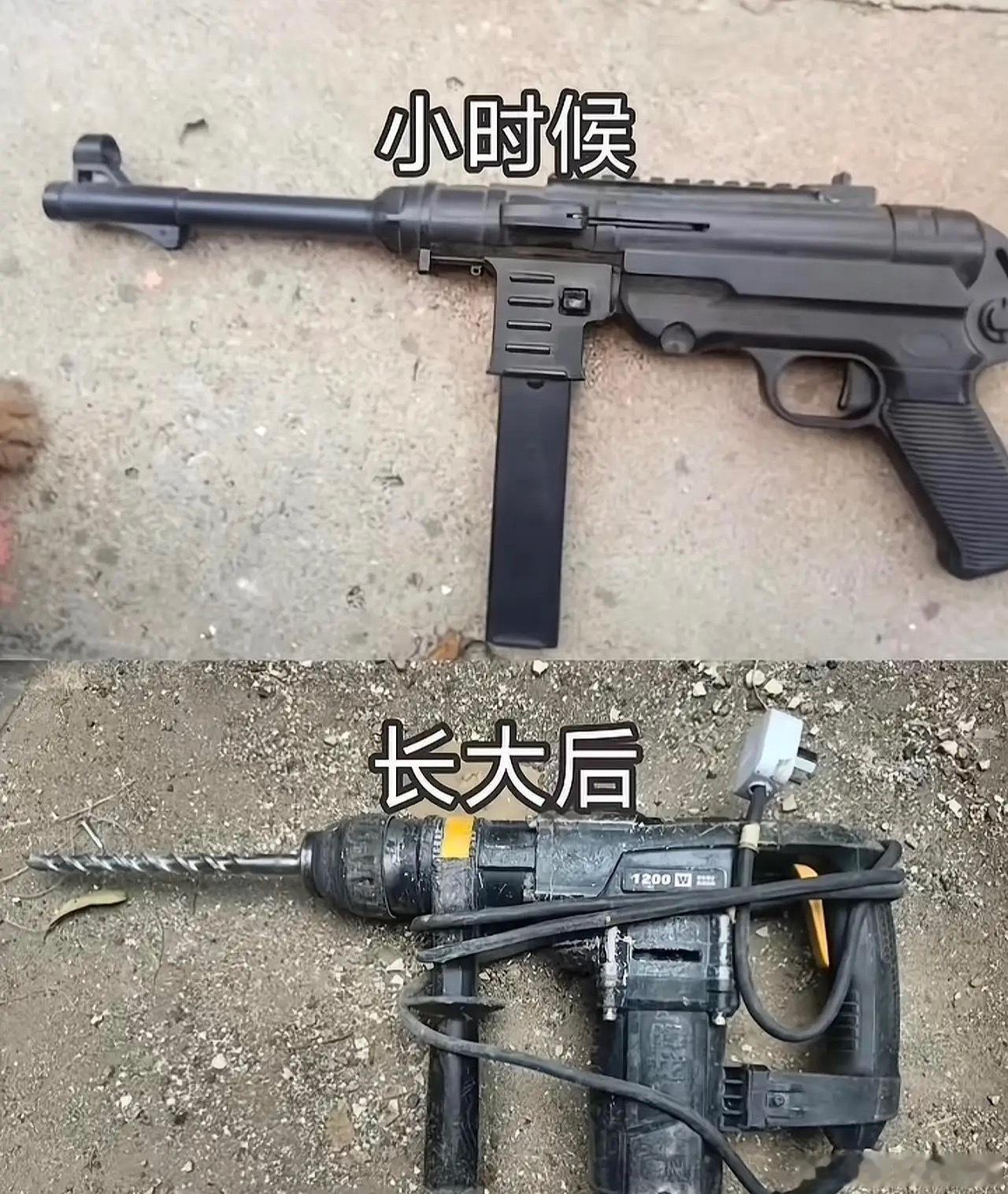似曾相识，原来我们小时候都是在实习，剧本早已给我们安排好了～ 