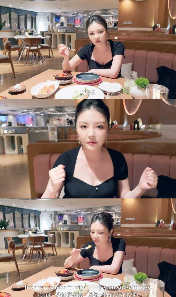 尹子维徐冬冬婚后约会Vlog谁被狠狠戳到！尹子维徐冬冬婚后约会 Vlog 高糖，