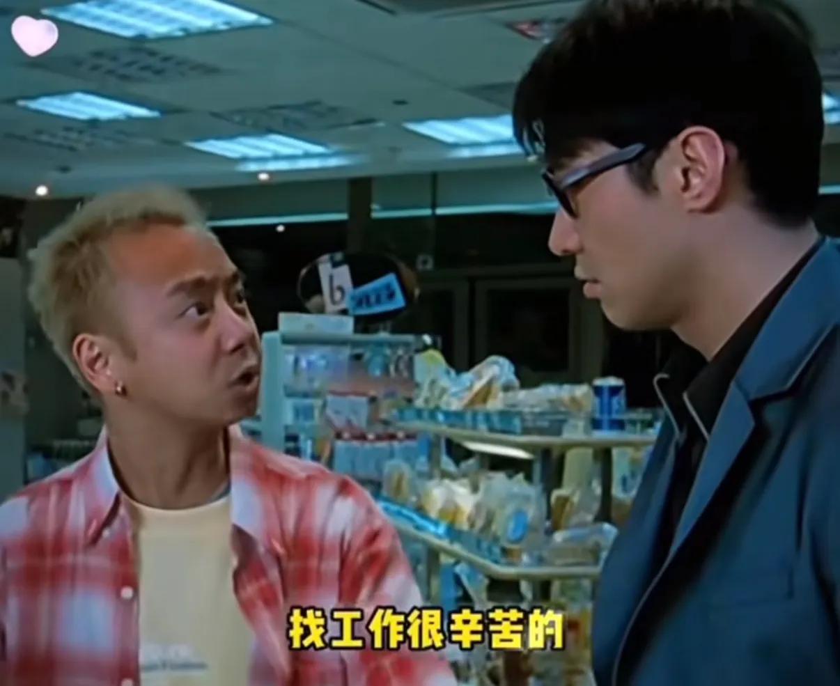 在众多发达国家，公务员就是一个普通工作，待遇很一般，基层的平时收入甚至不如清洁工