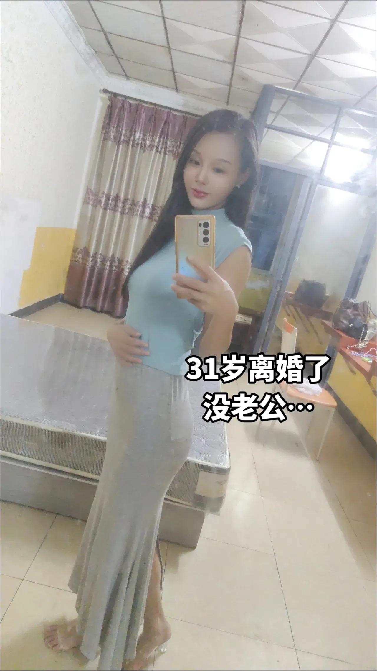 二姨给我介绍个对象，说离婚的，彩礼38万，我刚提48万，准备10万见面礼，到新婚