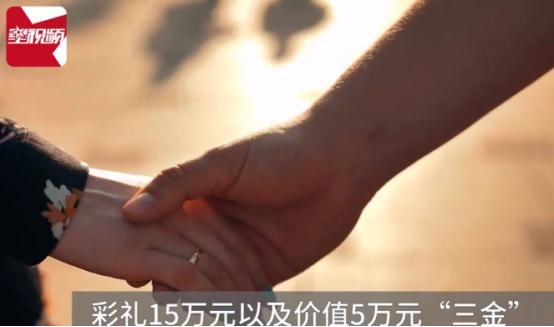 [送心]不跟我睡，怎么生孩子？湖北一男子，婚后，妻子拒绝和他同房。哪怕找丈母娘从