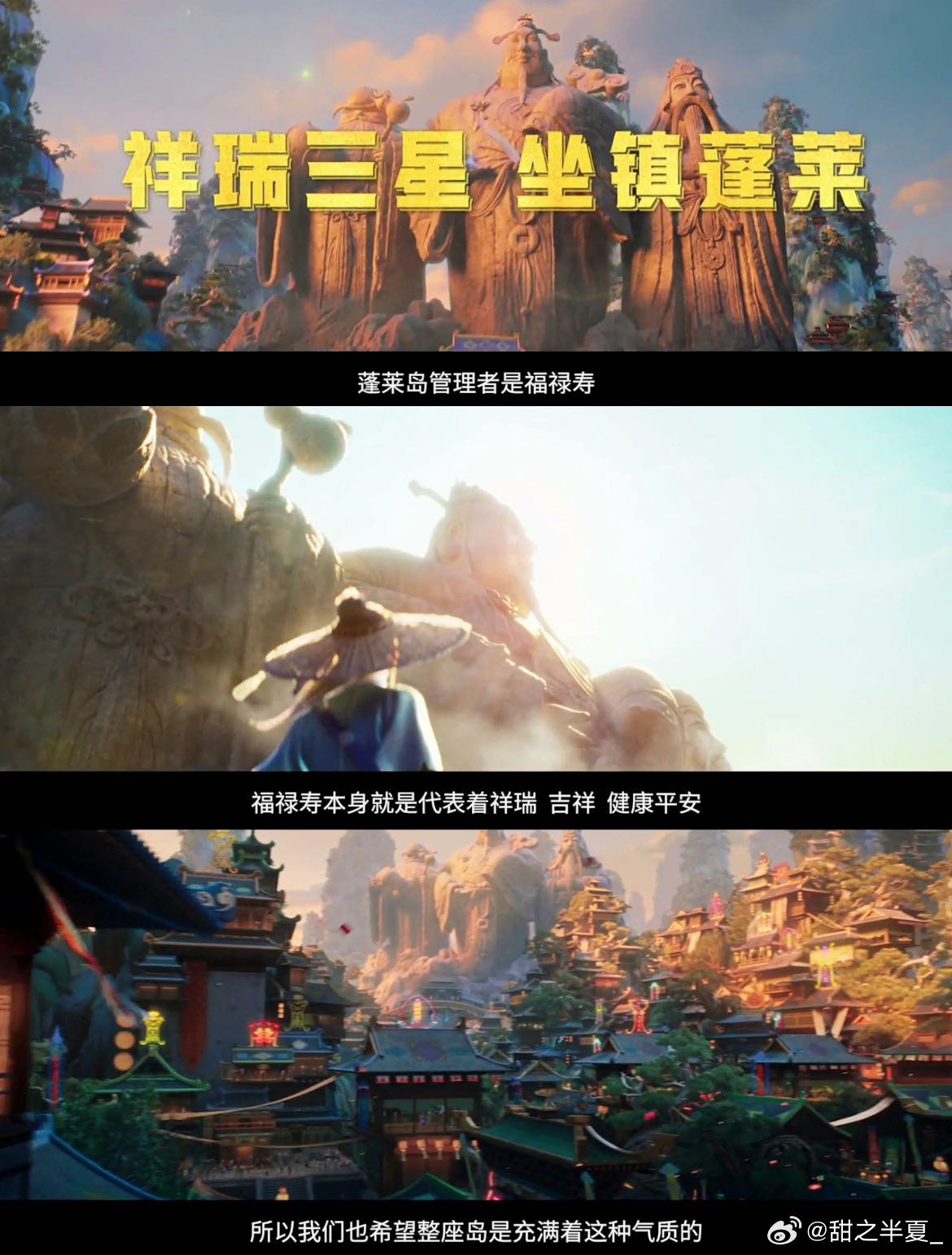 八仙票房突破11亿热烈祝贺《八仙》！纯粹依靠观众自发安利走出黑马走势，口碑持续发