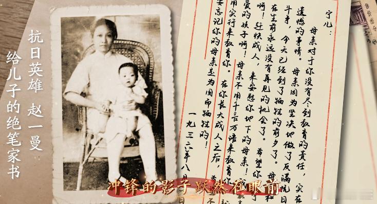 前线熄灯号[超话]军营晚点名人民前线 指尖轻抚泛黄的信笺字里行间洇染硝烟你在枪林