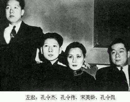 1942年，大魔王孔令伟春心萌动看上了一个男人，干妈宋美龄也很欣慰，不想，这人转