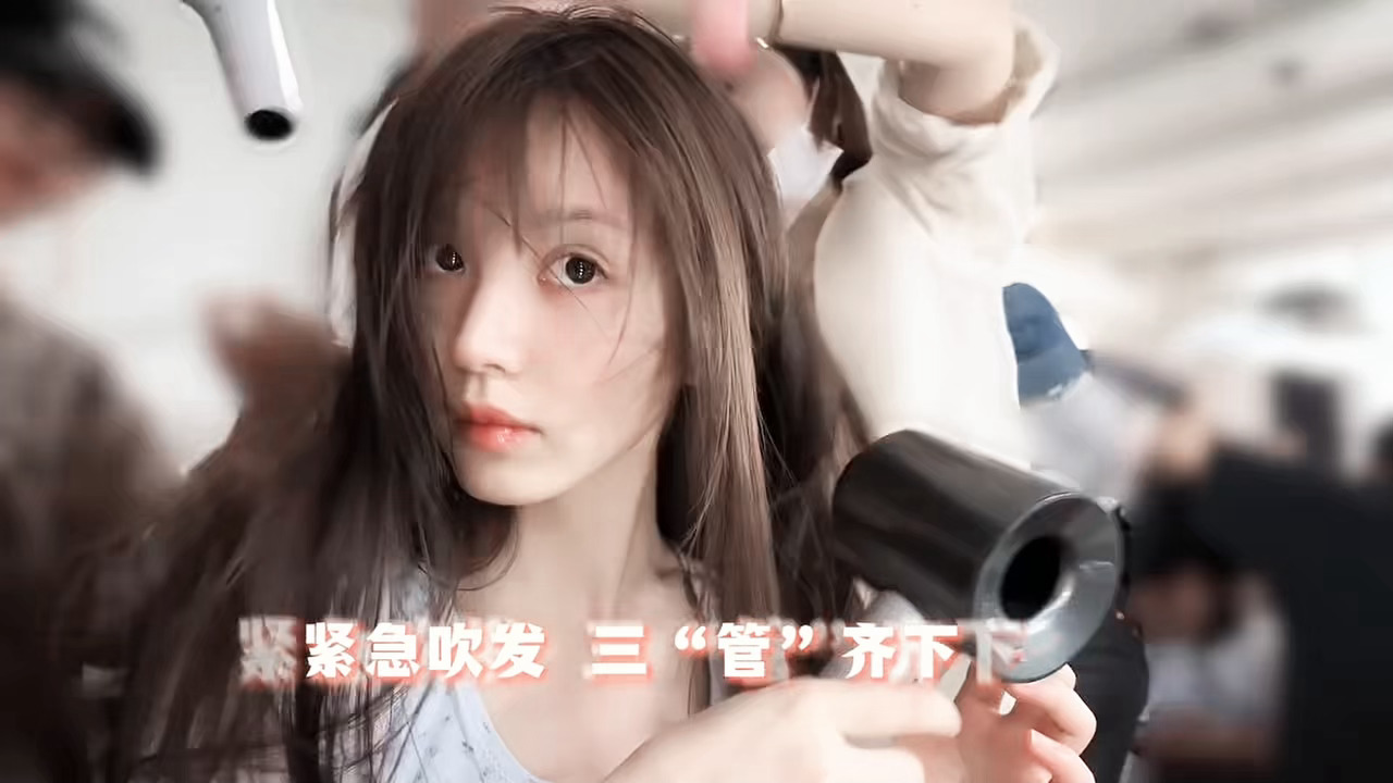 好想嫁给她 ​​​