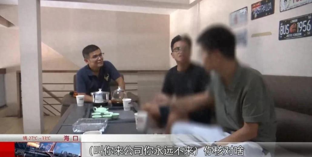 “全是套路！”海南海口，网约车司机被租车公司免费试车吸引，试车10天后赚了300