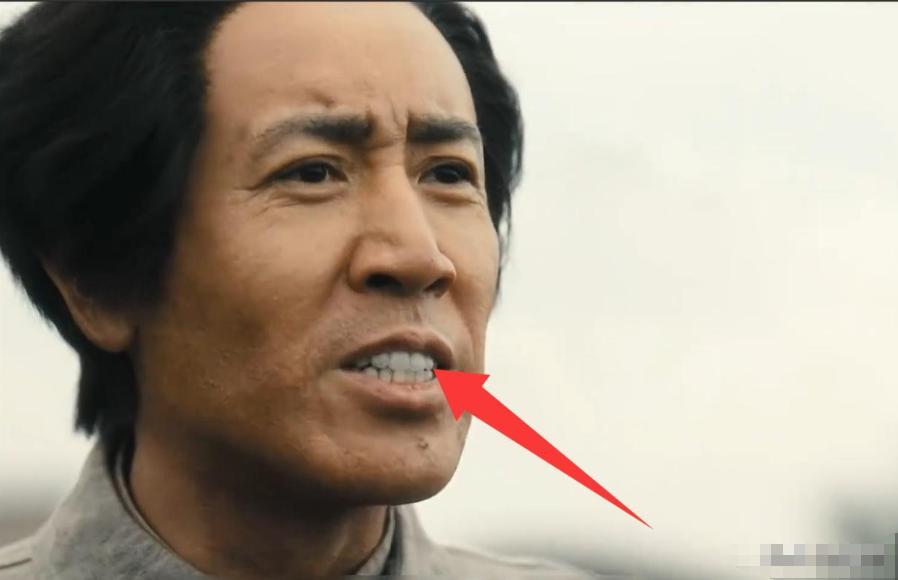 央视《伟大的长征》：顶着烤瓷牙却要演教员，谁的审美出了问题？
央视大剧《伟大的长