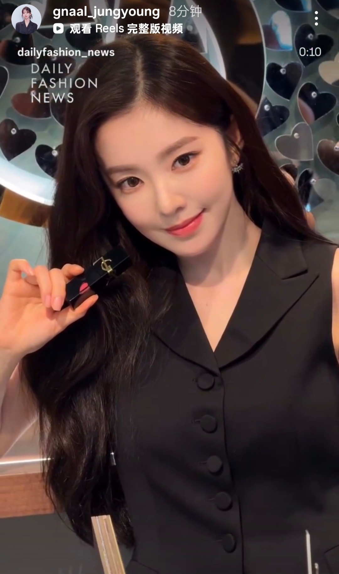 Irene[超话]🩷裴珠泫 260903 gnaal_jungyoung（发型