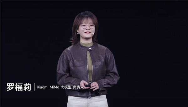 【95后入职小米十个月登顶职级天花板】罗福莉已成小米AI战略核心人物9月30日消