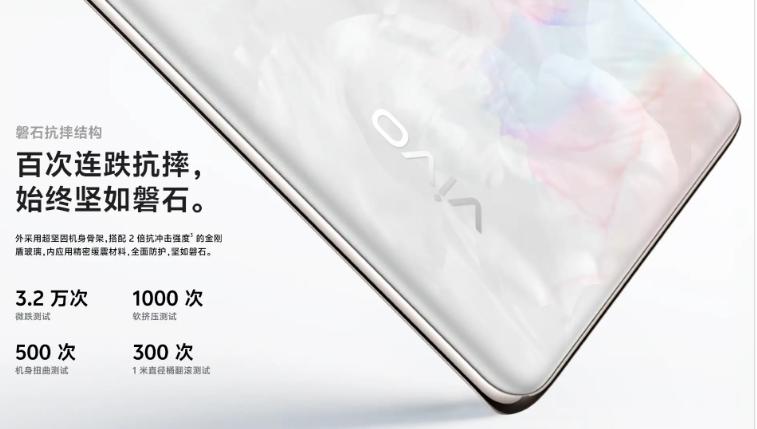 对于游戏爱好者而言，vivo Y200系列同样是一个理想的选择。Y200 GT版