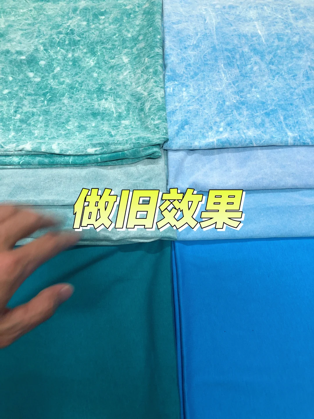 中大洗褪找强哥