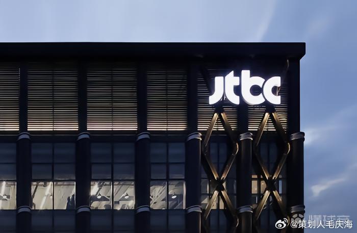 韩国世界杯转播商破产了韩国队即将出战小组赛次轮，但韩国的世界杯转播商JTBC却先