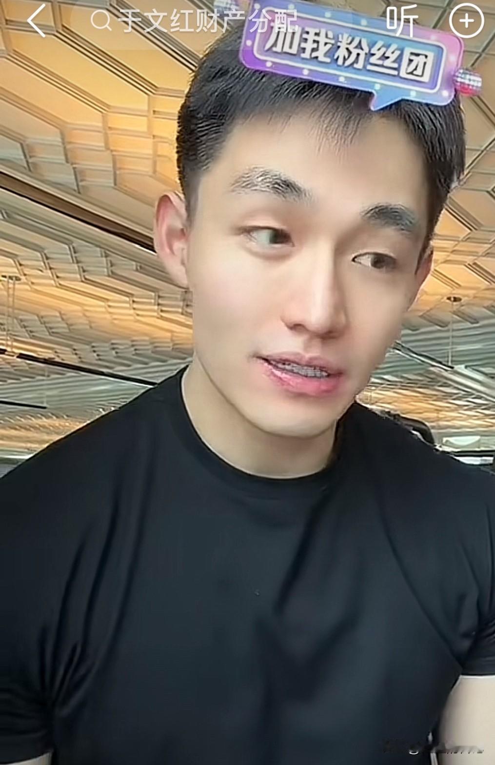 于文红小男友的三观绝对有问题，有人说“你陪她几年，浪费了你的青春”，他回答，“我