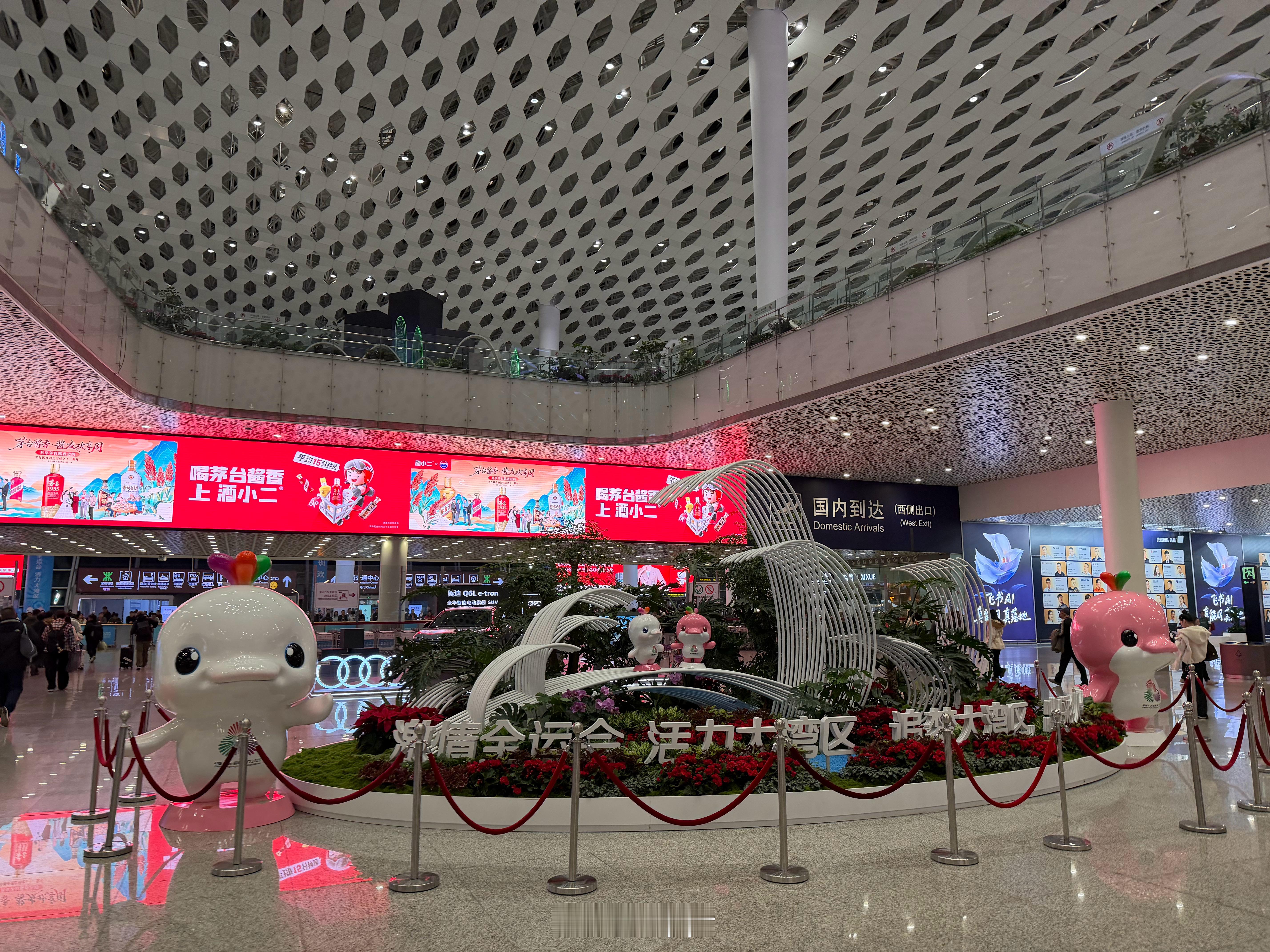 回深圳直接穿回了短袖，这快乐谁懂嘿嘿 深圳·深航假日名居