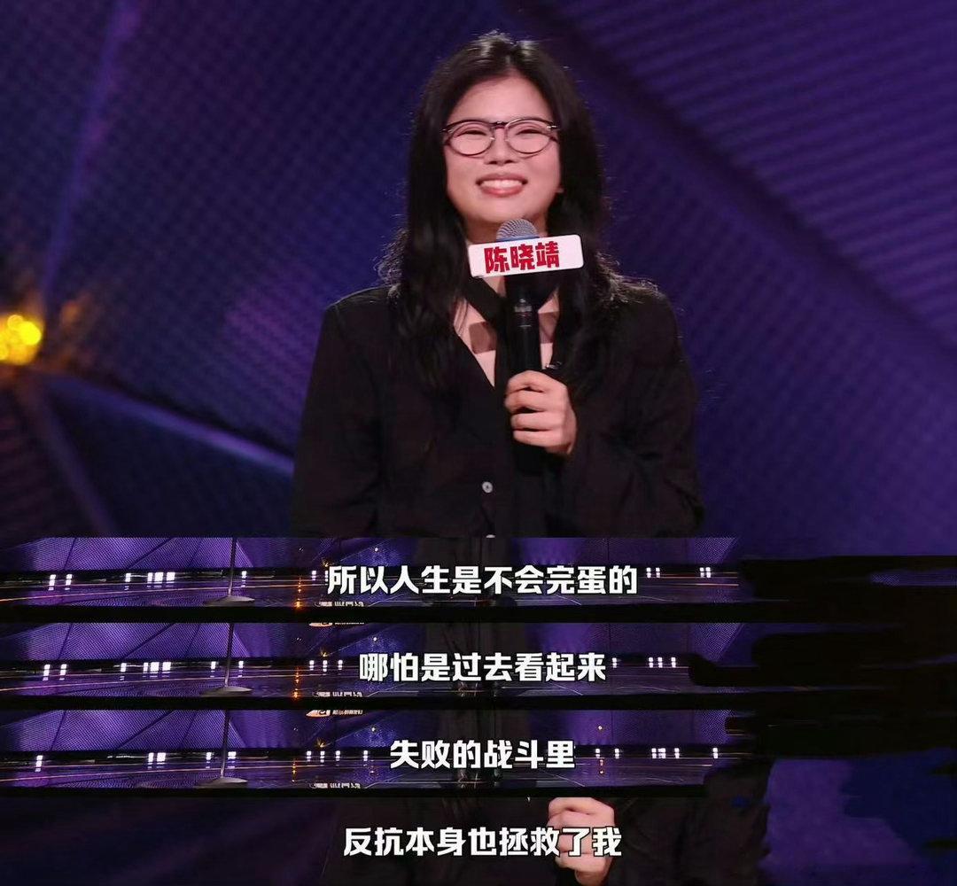 陈晓靖回宫段子舞到正主面前了脱口秀和Ta的朋友们谁懂这份快乐，陈晓靖回宫段子迎来