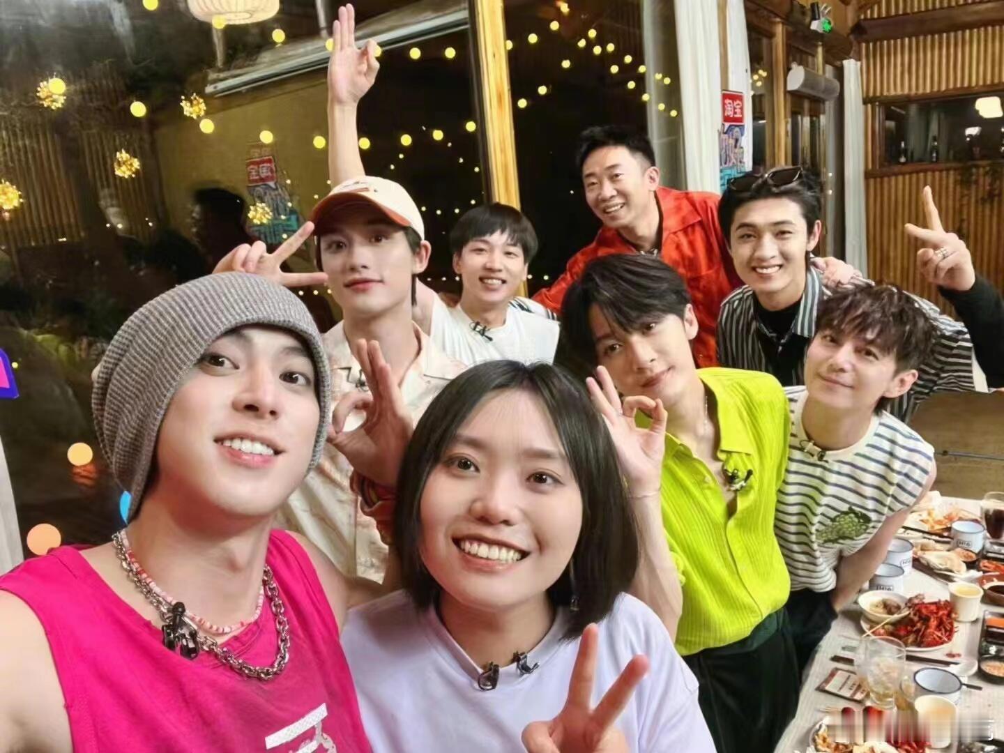 Hi6最新聚会照片，这个综艺也要很难把人凑到一块吗 ​​​