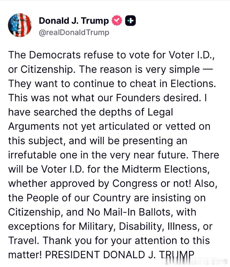 【黄金时代】川普总统宣布，无论《拯救美国法案》是否通过，2026年中期选举都将强