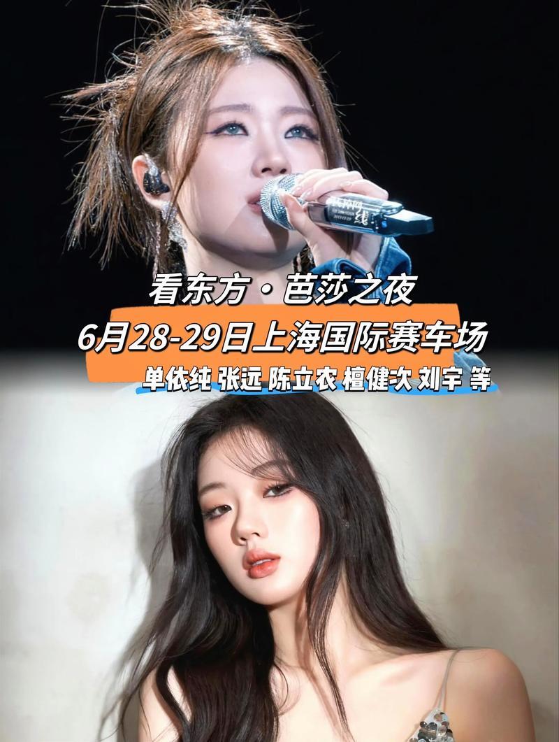 《国乐无双》后台休息时，宋亚轩攒了攒胆子，拉着单依纯说要练粤语对话。两个半吊子你